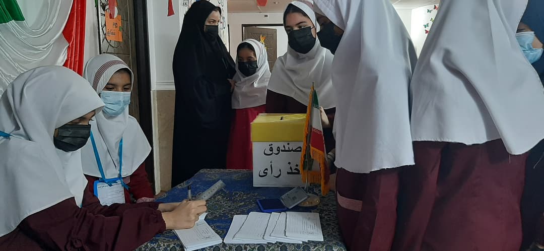 انتخابات شورای دانش آموزی ۱۴۰۱