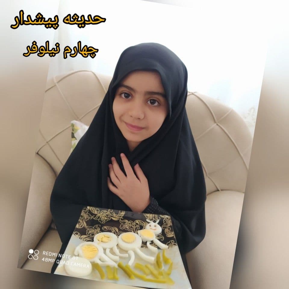 تصویر مقاله