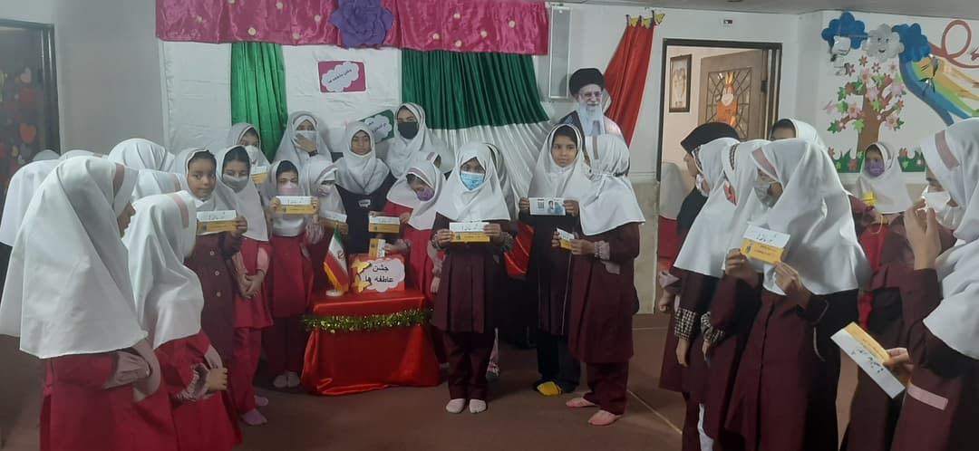 جشن عاطفه ها ۱۴۰۱