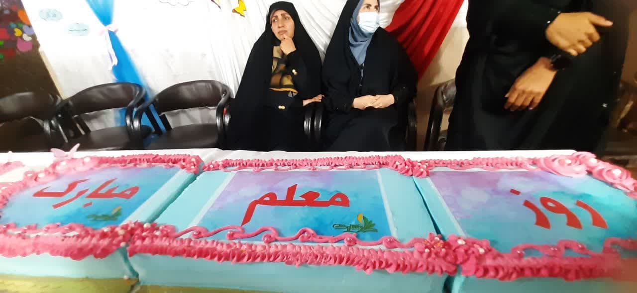 گرامیداشت روز معلم ۱۴۰۲